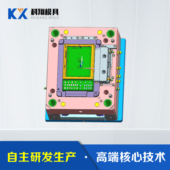 塑膠模具是什么，塑膠模具設(shè)計(jì)要注意的問題有哪些？